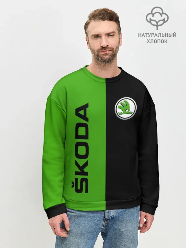 SKODA черно-зеленый