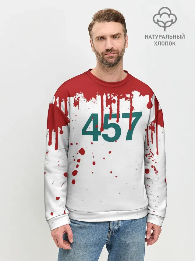 Мужской свитшот базовый