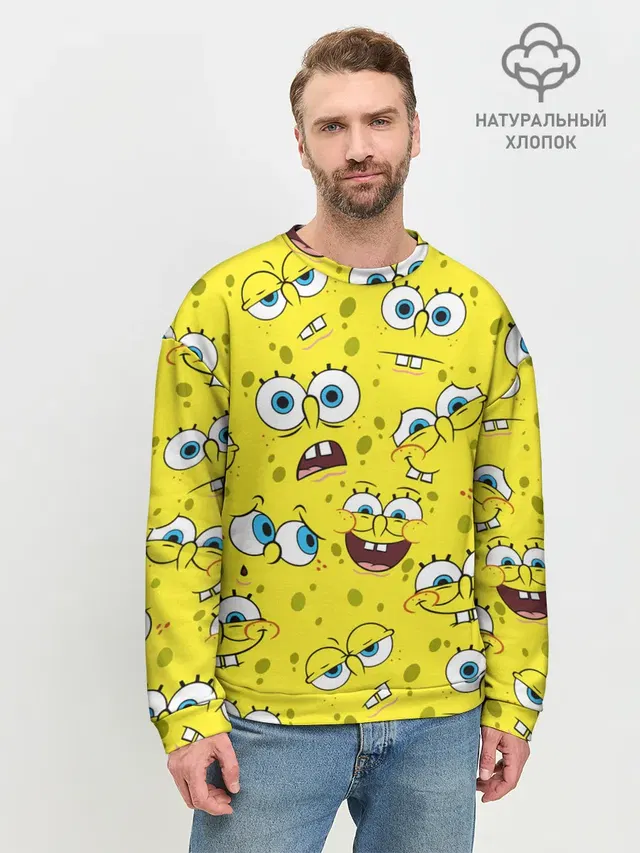 Мужской свитшот базовый с принтом «Губка Боб — SpongeBob pattern»