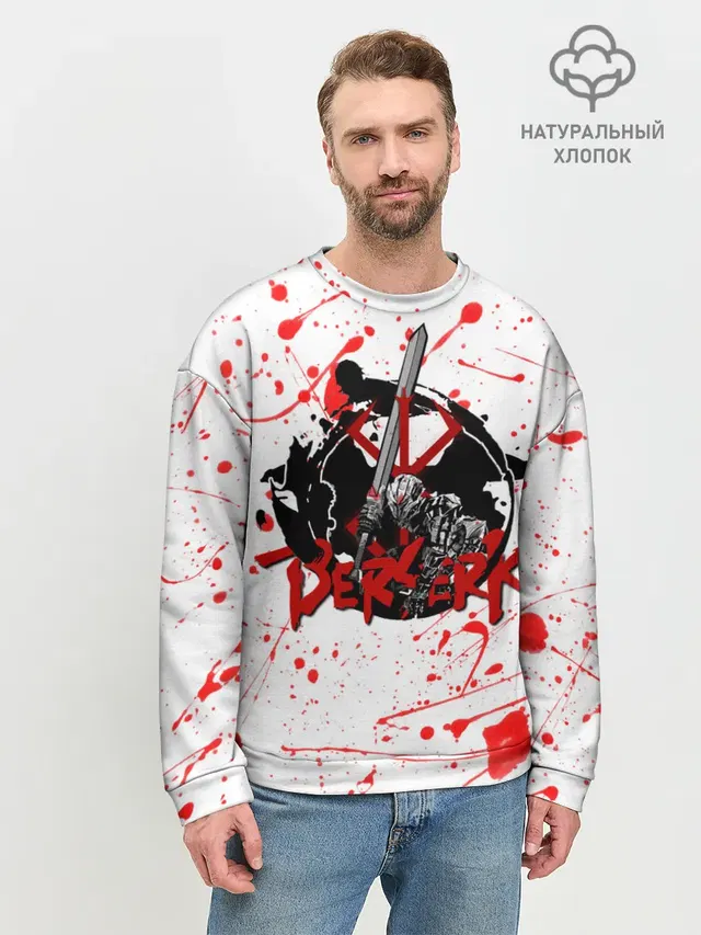 Мужской свитшот базовый