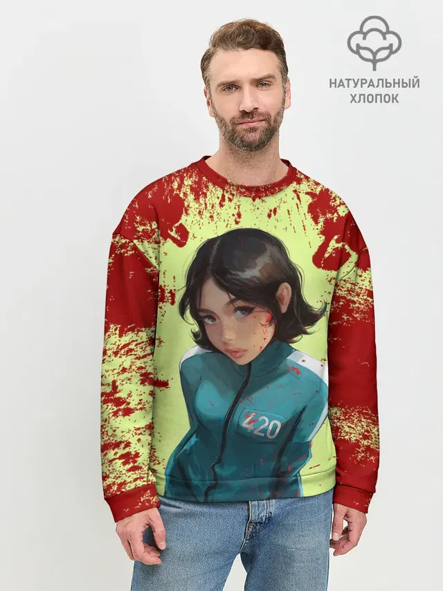 Мужской свитшот базовый