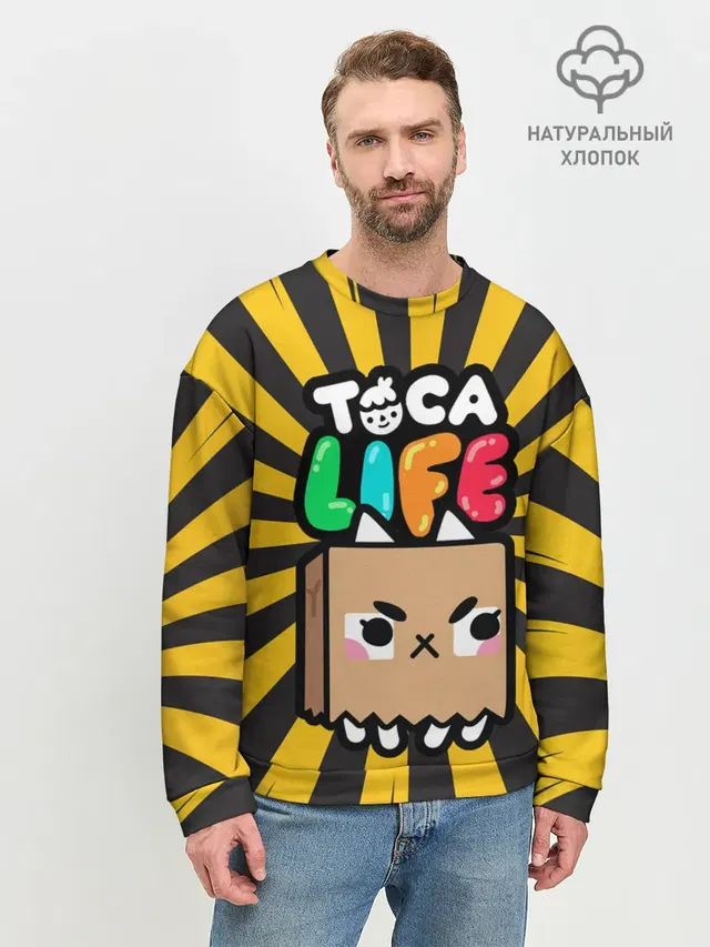 Мужской свитшот базовый