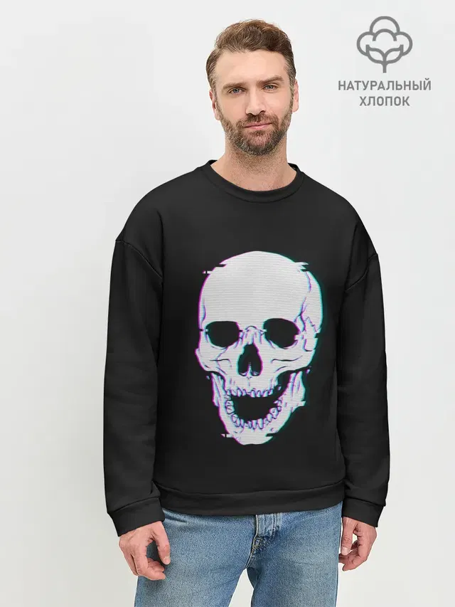 Неоновый светящийся череп