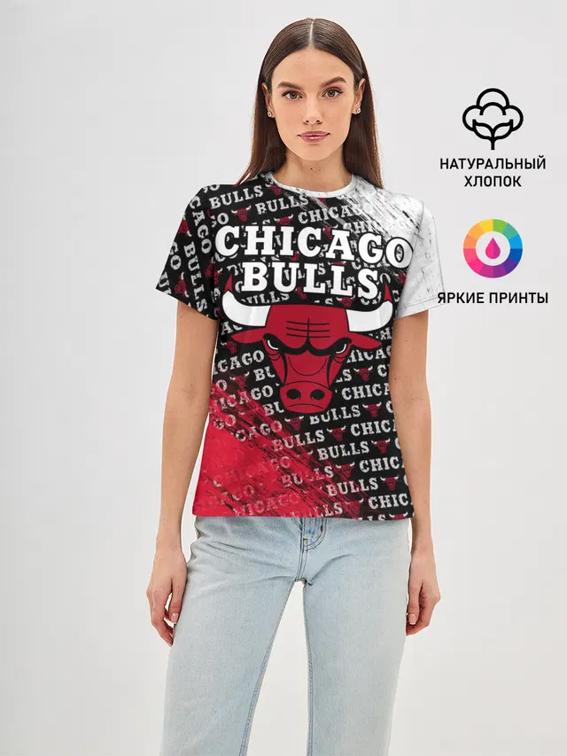 CHICAGO BULLS [6]