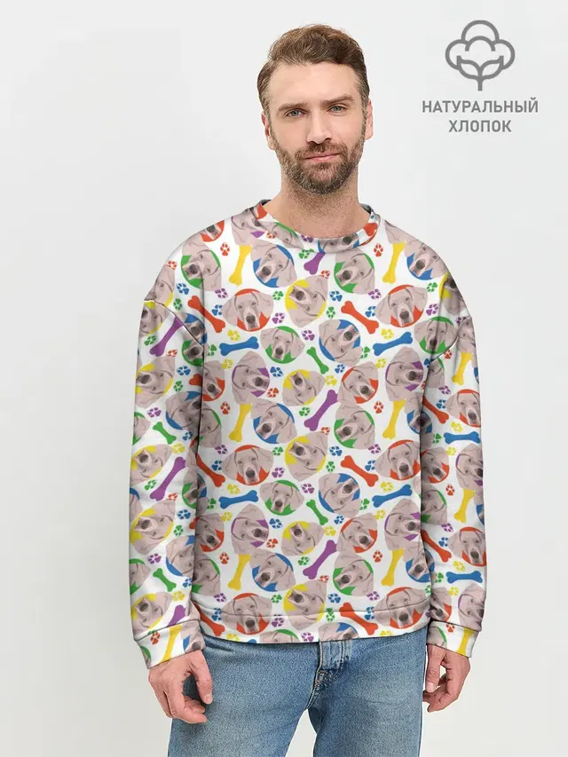 Веймаранер