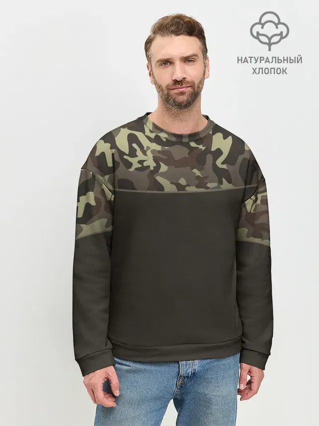 Мужской свитшот базовый