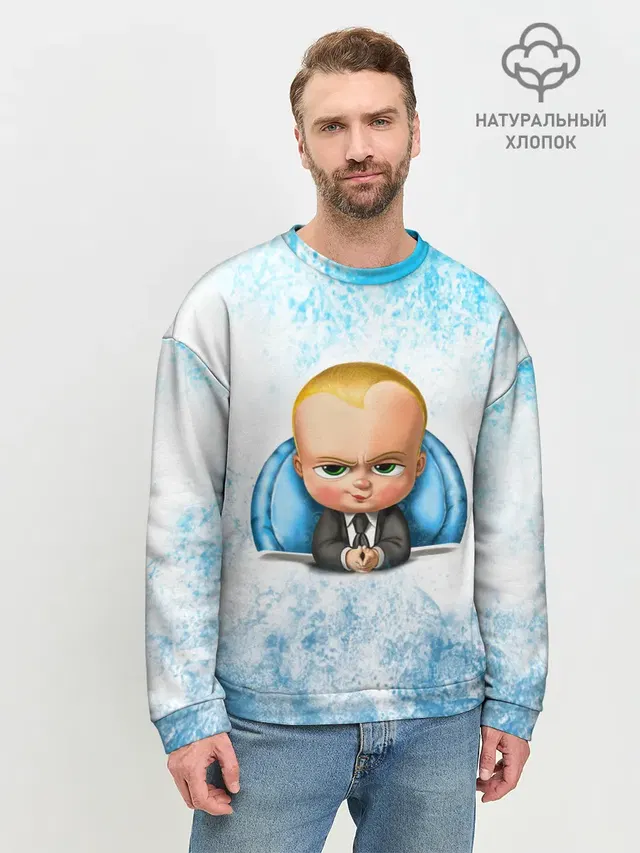Мужской свитшот базовый