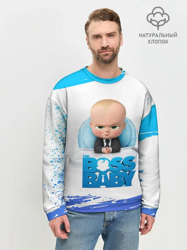 The Boss Baby