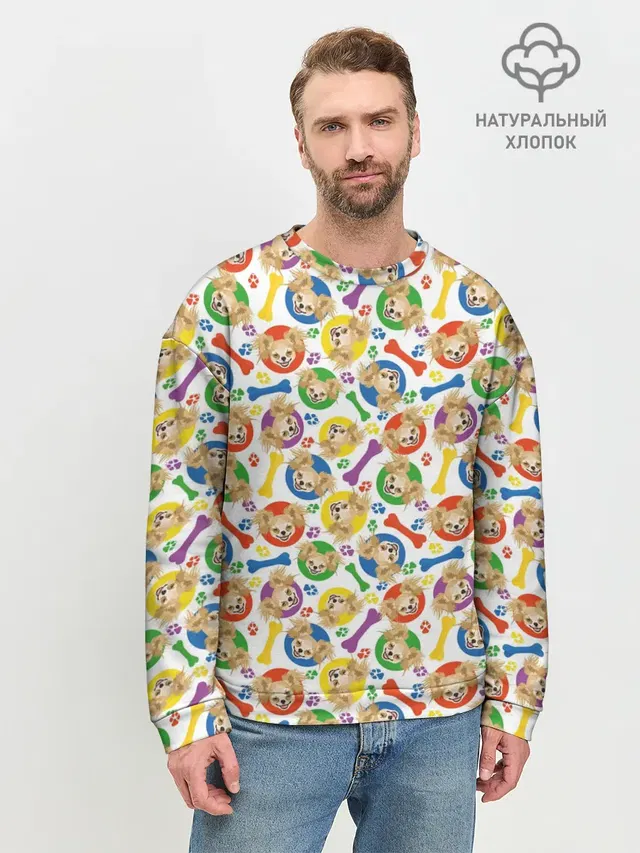Чихуахуа