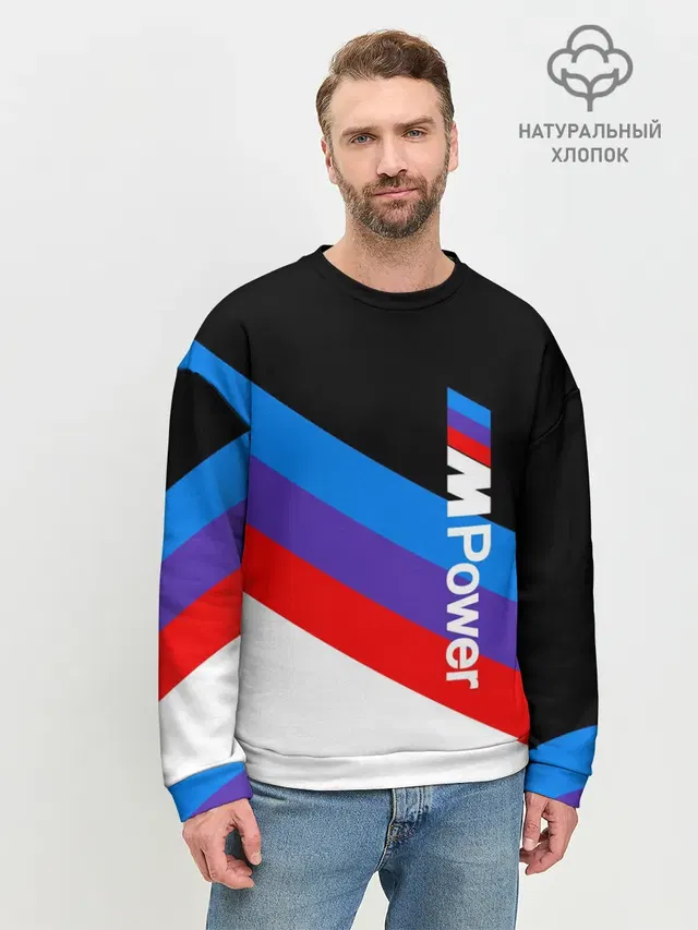 Мужской свитшот базовый
