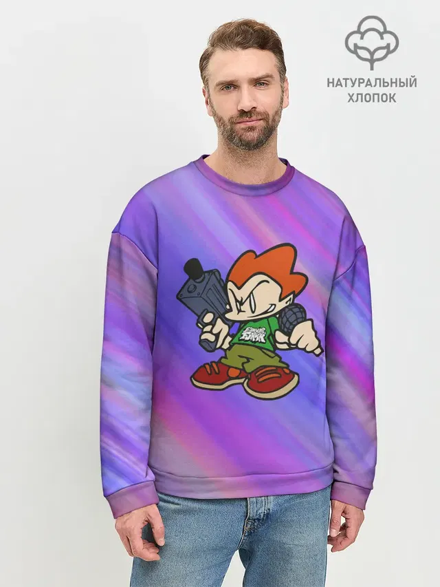 Мужской свитшот базовый