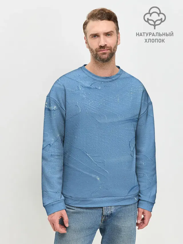 Свежая краска