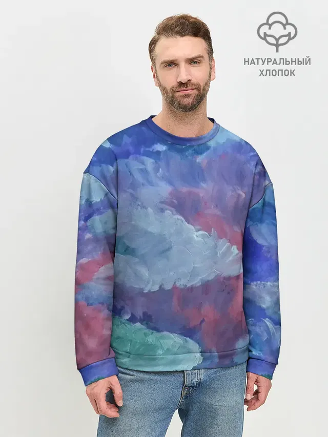 Гуашевые облака