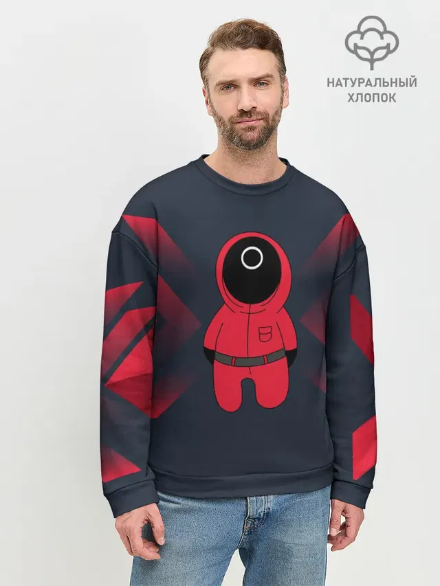 Мужской свитшот базовый