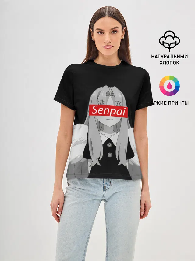 Filo Senpai