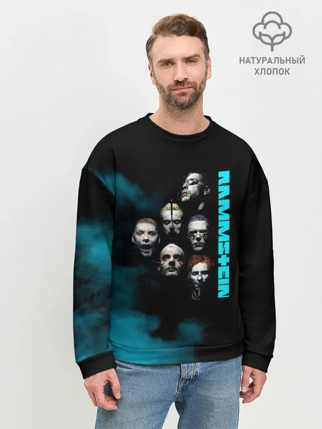 Мужской свитшот базовый