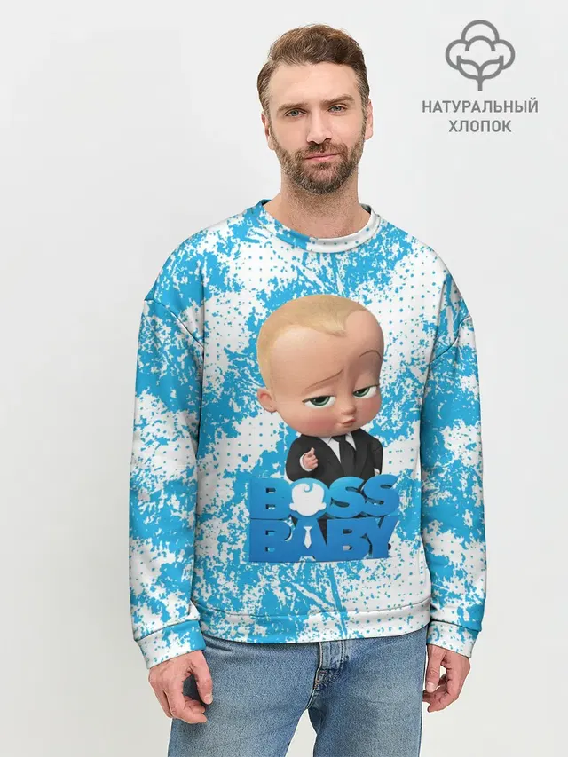 Мужской свитшот базовый