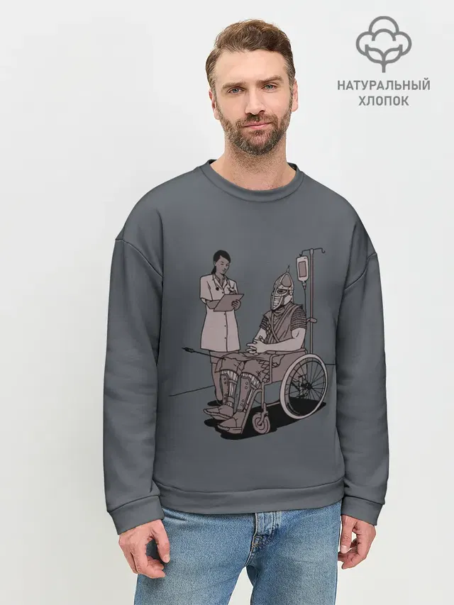 Мужской свитшот базовый