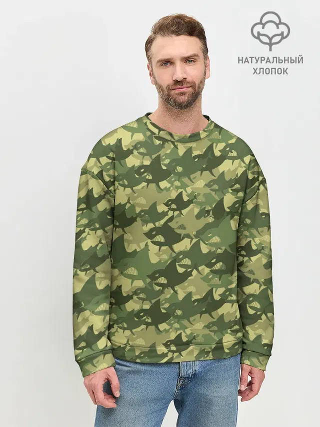 Акулы