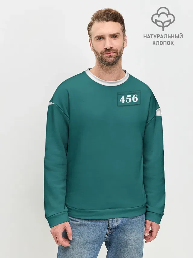 Мужской свитшот базовый