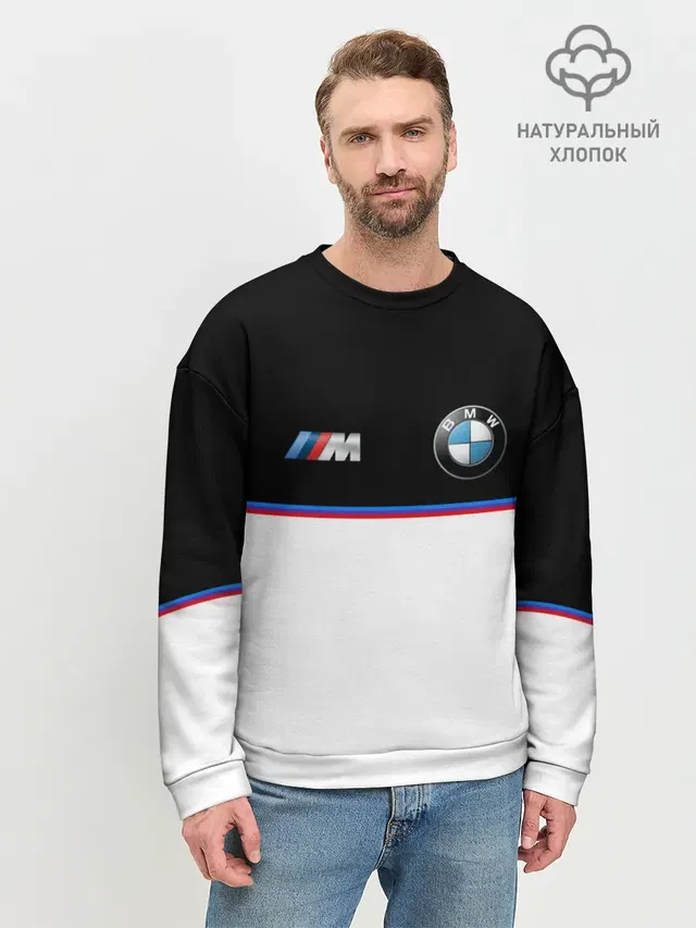 Мужской свитшот базовый