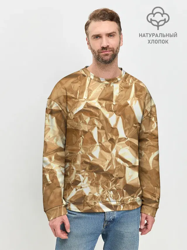 Мужской свитшот базовый