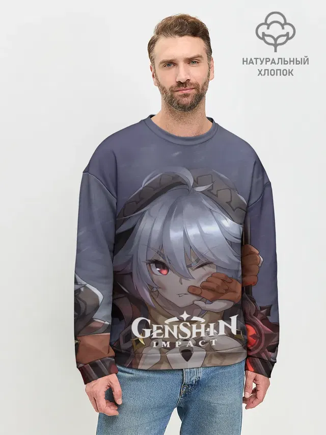 Мужской свитшот базовый с принтом «Геншин Импакт — Genshin Impact: Razor Genshin.»