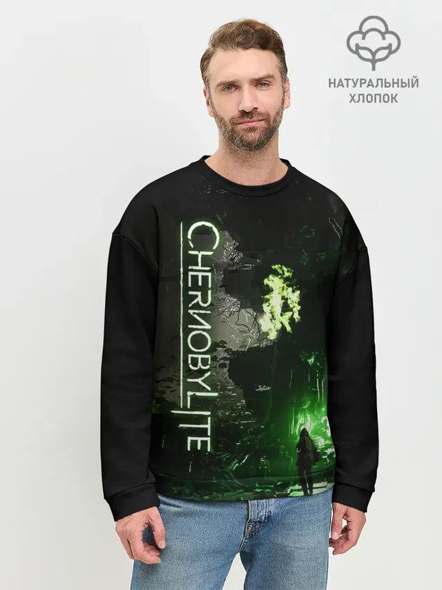 Мужской свитшот базовый с принтом «Chernobylite»