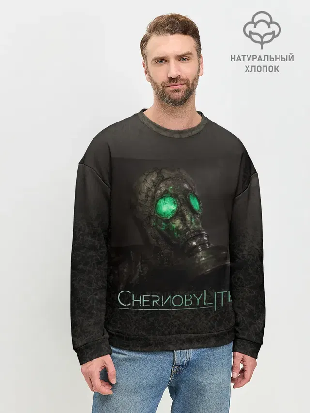 Чернобыльский сталкер-2