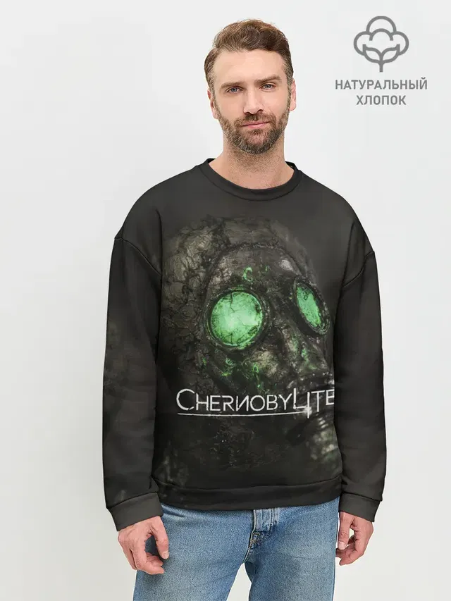 Мужской свитшот базовый