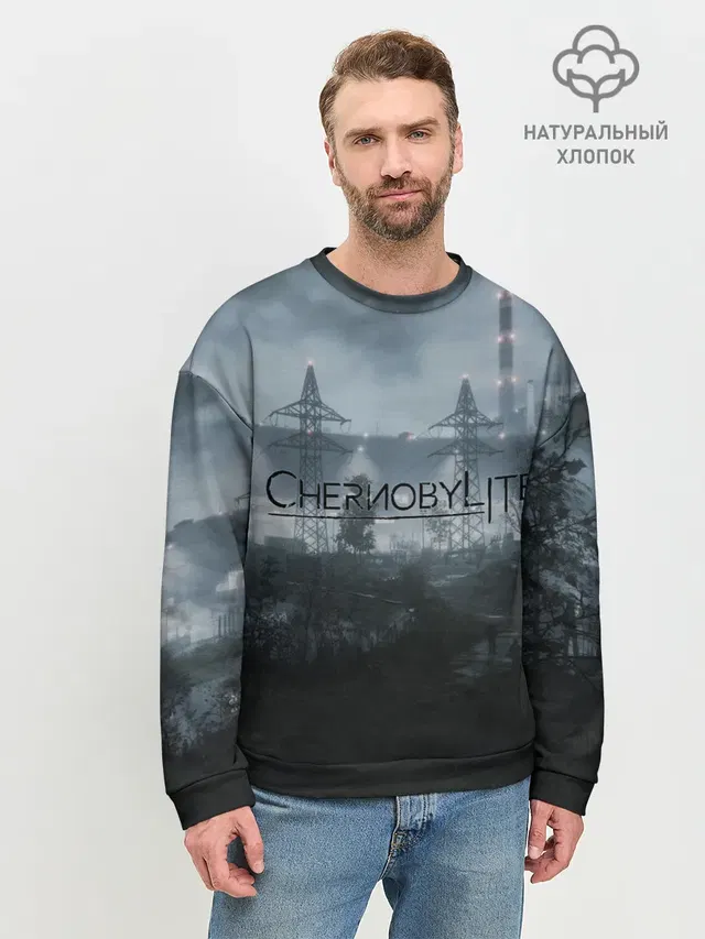 Мужской свитшот базовый