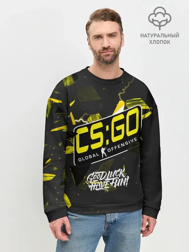 Мужской свитшот базовый