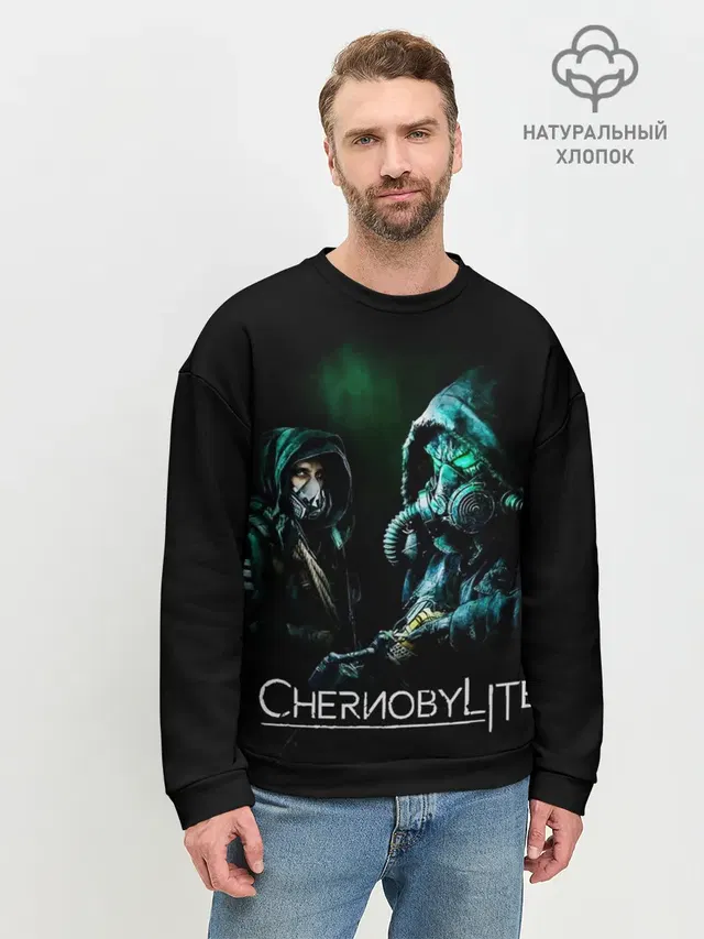 Мужской свитшот базовый