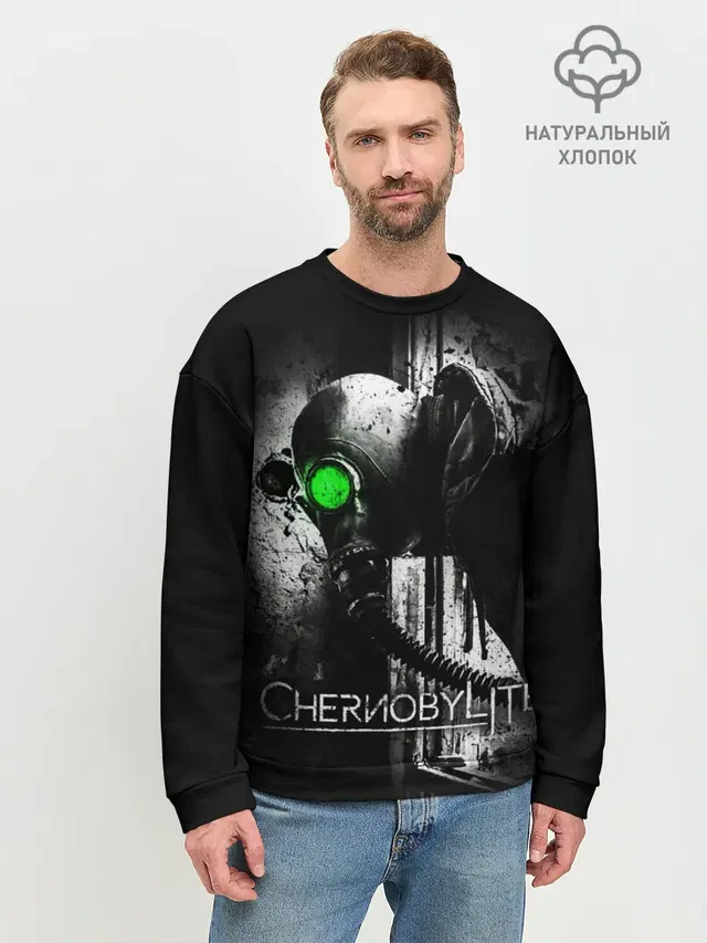 Мужской свитшот базовый
