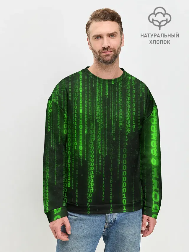 Матрица двоичный код