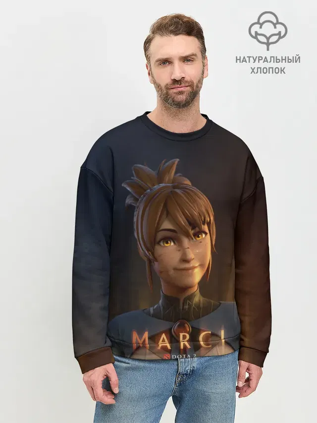 Милаха Марси