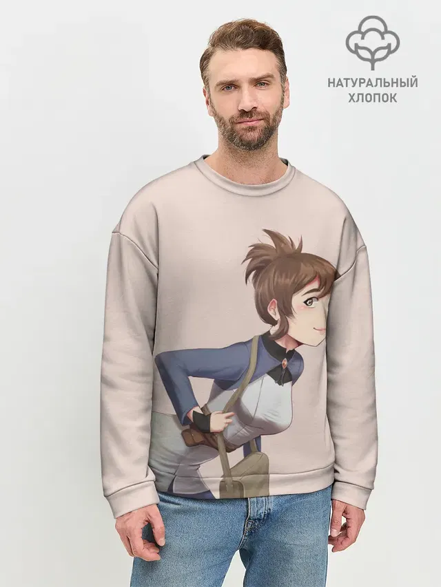 Мужской свитшот базовый