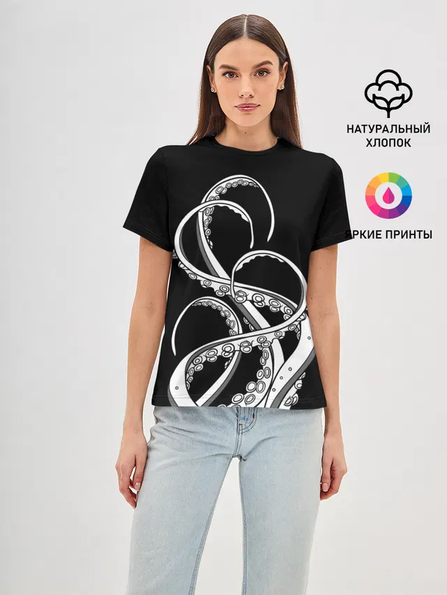 Женская базовая футболка с принтом «Рыбы — Octopus Black and White»