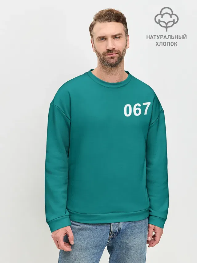 Игра в кальмара: Кан Сэ Бёк 067