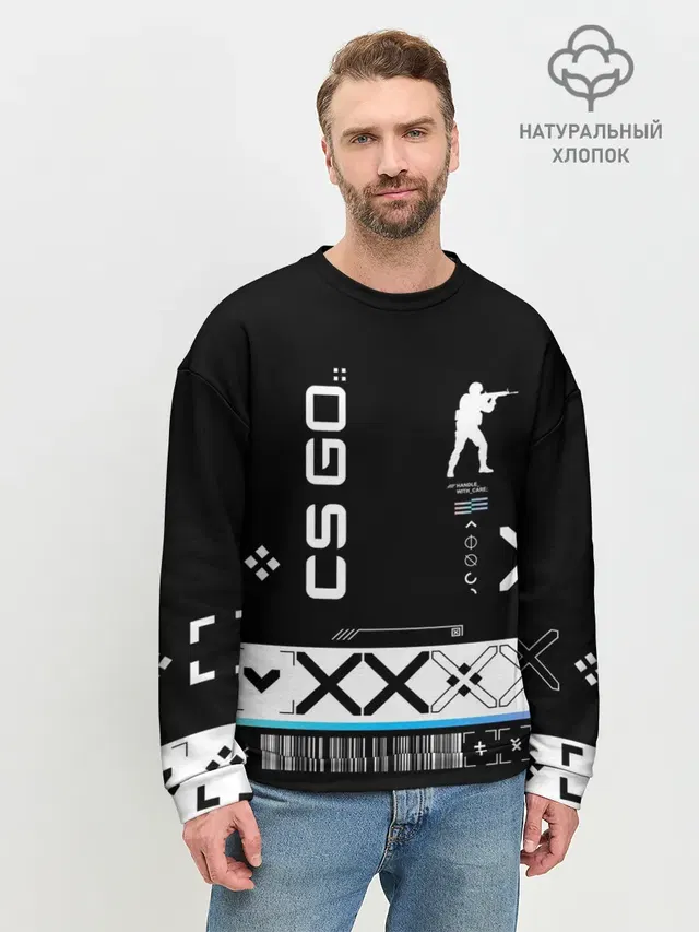 Мужской свитшот базовый