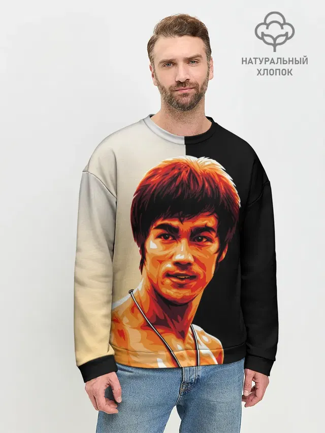 Мужской свитшот базовый