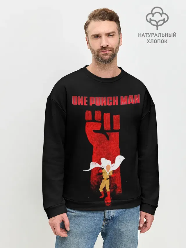 Мужской свитшот базовый