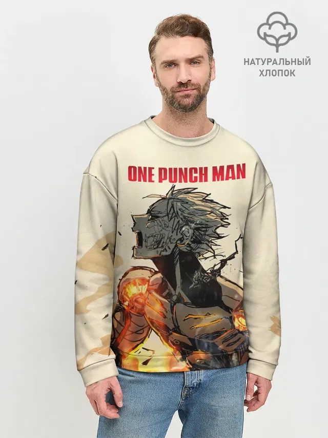 Мужской свитшот базовый