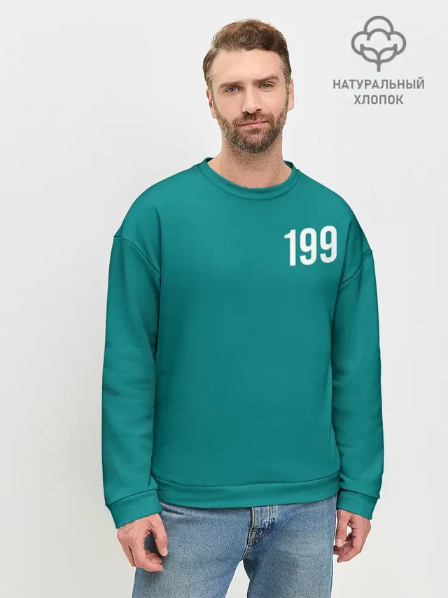 Мужской свитшот базовый