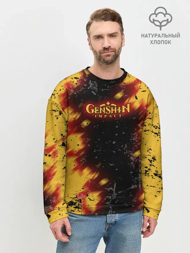 Мужской свитшот базовый