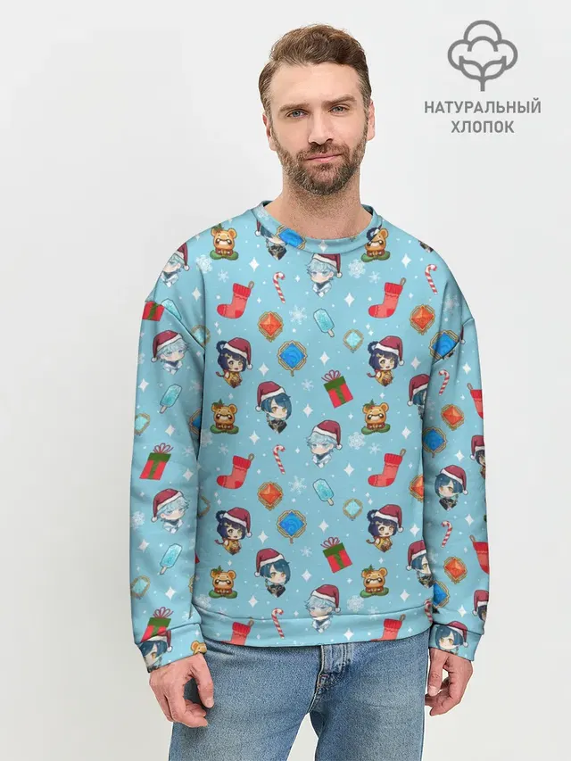Мужской свитшот базовый