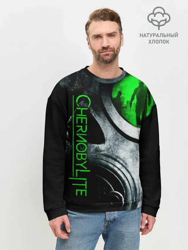 Chernobylite маска сталкера