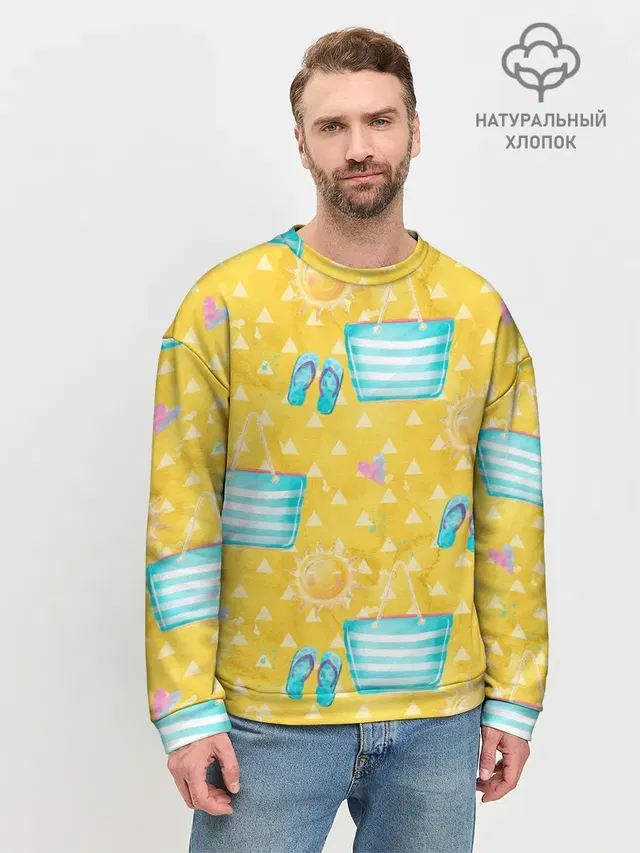 Мужской свитшот базовый