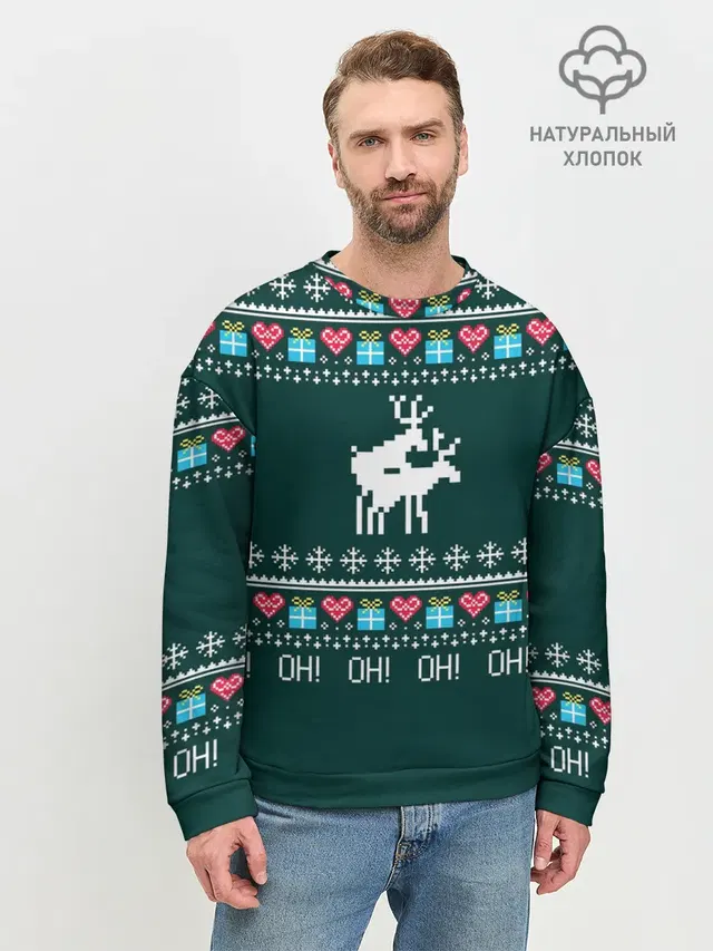 Свитер Oh