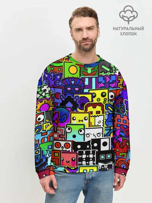 GEOMETRY DASH ВСЕ СКИНЫ